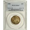 Image 1 : 1953 25C MS67 PCGS. A highly lustrous and suitably str 