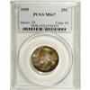 Image 1 : 1955 25C MS67 PCGS. Auburn, gold, and violet-blue pati 