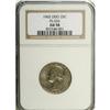 Image 1 : 1965 25C Doubled Die Obverse AU58 NGC. FS-101, formerl 
