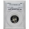 Image 1 : 1970-S 25C PR69 Deep Cameo PCGS. The crisp devices hav 