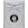 Image 1 : 1981-S 25C Type Two PR70 Deep Cameo PCGS. The Type Two 