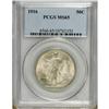 Image 1 : 1916 50C MS65 PCGS. An opaque layer of silvery-green, 