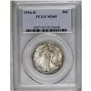 Image 3 : 1916-D 50C MS65 PCGS. Gem examples of this issue are s 