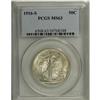 Image 1 : 1916-S 50C MS63 PCGS. This lustrous Select example has 