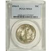 Image 3 : 1916-S 50C MS64 PCGS. The mintage of the first-year 19 