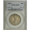 Image 3 : 1916-S 50C MS65 PCGS. Fully lustrous with medium antiq 