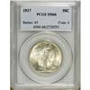 Image 3 : 1917 50C MS66 PCGS. The surfaces are silver-white with 