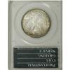 Image 4 : 1917 50C MS66 PCGS. The 1917 Walker tends to be highly 