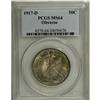 Image 3 : 1917-D 50C Obverse MS64 PCGS. Typically struck for the 