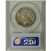 Image 4 : 1917-D 50C Obverse MS64 PCGS. Typically struck for the 