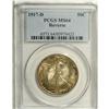 Image 3 : 1917-D 50C Reverse MS64 PCGS. The 1917-D Reverse Mintm 