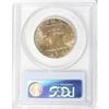 Image 4 : 1917-S 50C Obverse MS64 PCGS. A rare and in-demand iss 