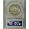 Image 2 : 1918 50C MS64 PCGS. Well struck with silver-gray tonin 