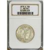 Image 1 : 1918-D 50C AU58 NGC. A splendid D-Mint high-end AU Wal 