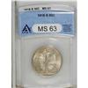 Image 1 : 1918-S 50C MS63 ANACS. This softly lustrous early Walk 