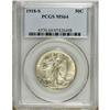 Image 3 : 1918-S 50C MS64 PCGS. The 1918-S half dollar is typica 
