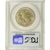 Image 4 : 1919-S 50C MS63 PCGS. Even though the mintage of 1.55 