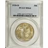 Image 3 : 1920-D 50C MS64 PCGS. This steel-blue and apricot-gold 