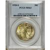 Image 3 : 1920-S 50C MS63 PCGS. The surfaces are predominantly s 