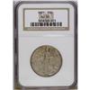 Image 3 : 1921 50C AU50 NGC. This semi-key 1921 half displays a 
