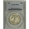 Image 3 : 1921 50C MS63 PCGS. Radiant luster pervades both sides 