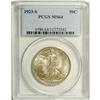Image 3 : 1923-S 50C MS64 PCGS. A nicely struck golden-brown and 