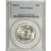 Image 1 : 1933-S 50C MS64 PCGS. Frosty and largely untoned with 