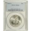 Image 3 : 1933-S 50C MS66 PCGS. Is there such a thing as a softl 