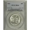 Image 1 : 1934 50C MS66 PCGS. A well struck Premium Gem that rad 