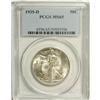 Image 3 : 1935-D 50C MS65 PCGS. A frosty, silvery Gem of this un 