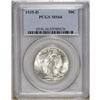 Image 3 : 1935-D 50C MS66 PCGS. The brilliant snow-white surface 