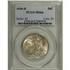 Image 1 : 1936-D 50C MS66 PCGS. This magnificent Premium Gem dis 