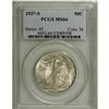Image 1 : 1937-S 50C MS66 PCGS. Razor-sharp definition is noted 