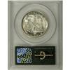 Image 2 : 1938 50C MS66 PCGS. Beautiful satin luster radiates fr 