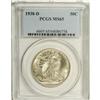 Image 1 : 1938-D 50C MS65 PCGS. Intense luster radiates from bot 