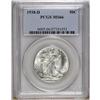 Image 3 : 1938-D 50C MS66 PCGS. Lovely satiny effulgence shines 