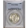 Image 1 : 1939-S 50C MS66 PCGS. A highly lustrous and well struc 