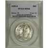 Image 1 : 1939-S 50C MS66 PCGS. Sparkling luster emanates from w 