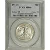 Image 1 : 1944-S 50C MS66 PCGS. This well struck Premium Gem has 