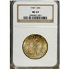 Image 1 : 1947 50C MS67 NGC. Gorgeous lustrous, unabraded surfac 