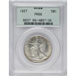1937 50C PR66 PCGS. Milky tan patina enriches this unb 