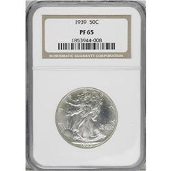 1939 50C PR65 NGC. Lovely cream-gray and bluish-silver 