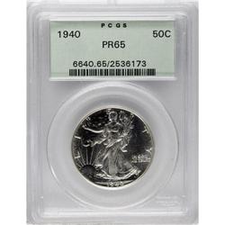 1940 50C PR65 PCGS. An untoned and flashy Gem with ref 