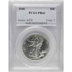 1940 50C PR66 PCGS. Deeply reflective with slight haze 