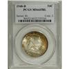 Image 1 : 1948-D 50C MS66 Full Bell Lines PCGS. Orange-gold, cri 