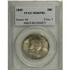 Image 1 : 1949 50C MS66 Full Bell Lines PCGS. Speckled, multicol 