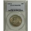 Image 1 : 1949-D 50C MS65 Full Bell Lines PCGS. Solidly struck a 