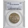 Image 1 : 1951-D 50C MS66 Full Bell Lines PCGS. Solidly struck w 