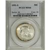 Image 1 : 1951-S 50C MS66 PCGS. Highly lustrous surfaces exhibit 