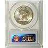 Image 2 : 1951-S 50C MS66 Full Bell Lines PCGS. Boldly struck wi 